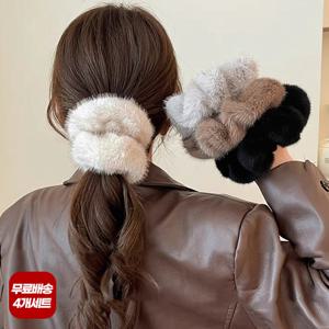 퐁실퍼 헤어곱창 4개세트 겨울 데일리 부드러운 헤어슈슈 묶음끈