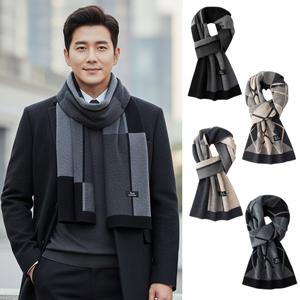 맨즈 프리미엄 머플러 남성용 겨울 소프트 울 패턴 클래식 목도리