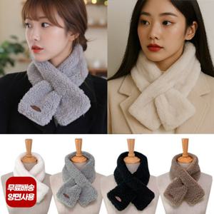 리버시블 양면 사용 핫팩목도리 여성 목도리 머플러 밍크 페이크 쁘띠 퍼 겨울 방한