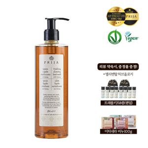 PRIJA 프리야 바이탈라이징 클렌징 핸드워시380ml