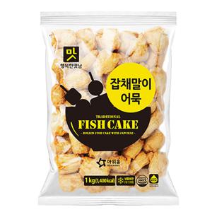 잡채말이어묵/고추잡채어묵 1kg 2세트 선택