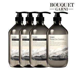 히말라야 허브 나드 토탈케어 샴푸 시그니처향 1000ml x3개+트리트먼트 1000ml x1개