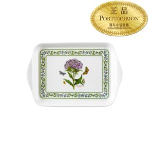 [롯데백화점]뉴베리에이션 스카터 쟁반(소) 21CM 1P