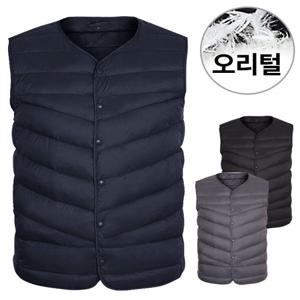 덕 다운 투 웨이 스타일 경량패딩 조끼