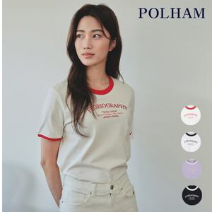 여성 20수 코튼 링거 반팔 티셔츠 PHF2TS2140