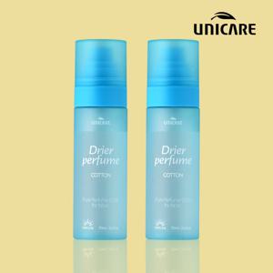 유니케어 건조기 향수 드라이어 퍼퓸 2개 (코튼-블루) J