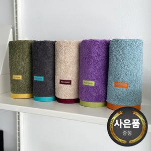 RIO-RWAY 리오르웨이 40수 코마사 호텔수건 5매 페이스타올