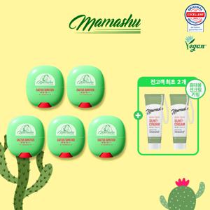 [단한번/선스틱 최다패키지] 마마슈 선인장 선스틱5+미니선크림2