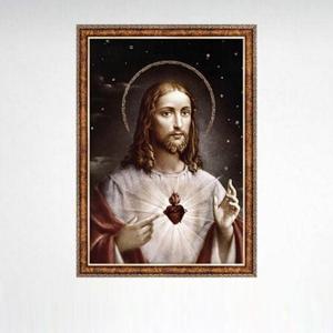 1000피스 직소퍼즐 그리스도 야광 앤틱골드 액자세트 취미퍼즐 교육퍼즐 1000조각 1000피스