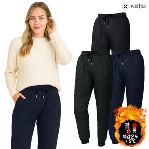 [하프클럽] () 여성용 플렉서블 조거 방풍 패딩 팬츠 WP543