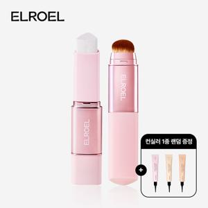 블랑커버 멜라스틱4X 단품+탱글 마스터 컨실러 (3종 중 랜덤 1종)