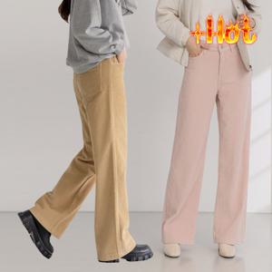 숏/롱 2단기장 겨울용 기모 코듀로이 와이드 팬츠 4컬러 여성 골덴바지