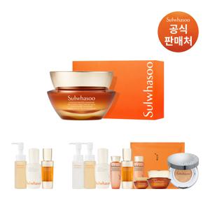 자음생크림 리치 50ML 기획세트