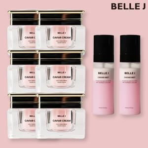 벨르제이 캐비어크림 시즌2 크림 50ml 6+캐비어미스트 80ml 2