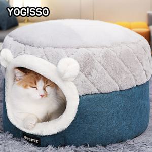 요기쏘 고양이 접이식 극세사 마약방석 숨숨집