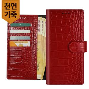갤럭시/A22/퀀텀2/A32/A42/A52/가죽폰케이스/지갑/폴리