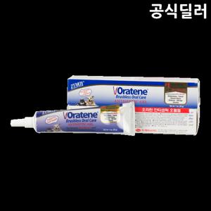 오라틴 안티셉틱 오랄 젤 28g 강아지 고양이 구강 관리 치약