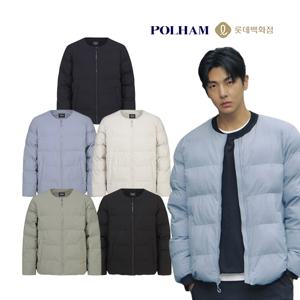 [폴햄] 남성 무브 경량 점퍼PHE4JP1750