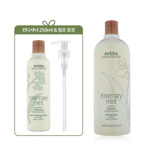 [롯데백화점](정품)(단독) 로즈메리 민트 리터 샴푸 (+컨디셔너 250ml 정품  리터 펌프)