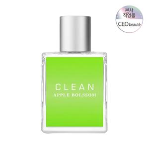 [본사정품] 클린 애플 블로썸 EDP 30ml