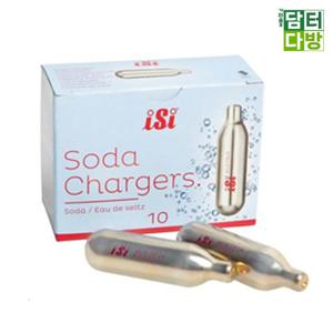 ISI 탄산가스 10개입(1각) 탄산 이산화탄소 수제 제조기 탄산제조 탄산제조기 탄산음료
