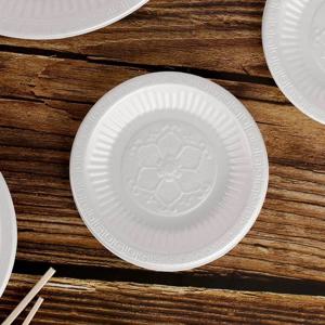 일회용그릇 나들이접시 파티접시 14cm 생일파티접시 일회용품 종이접시 위생그릇