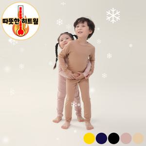 (겨울 준비 완료)히트터치 웜 히트택 유아동내의 세트/실내복/아동내의/히트텍세트/파자마/잠옷
