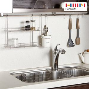 [한샘] 주방 악세사리 행거레일 3종 세트 설거지 스텐 2단선반 식기건조대 컵걸이 수저통 싱크대