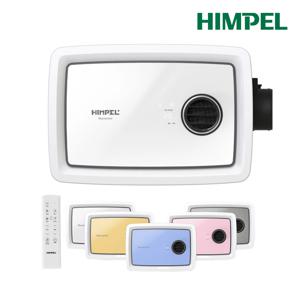 휴젠뜨 팔레트 FHD2-C150P-PALETTE 풀옵션 (설치비별도)