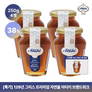 아티키 그릭 허니 타임 천연꿀 250g 4병