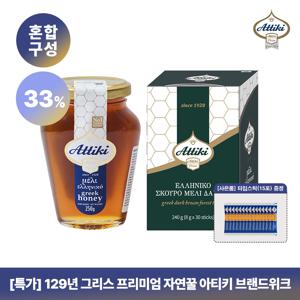 [혼합구성] 아티키 천연꿀 타임꿀 250g 1병  + 다크 스틱 1박스