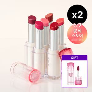 [CJ단독/더블구성]크리스탈 글램 밤 [사은]크리스탈글램틴트미니(랜덤)