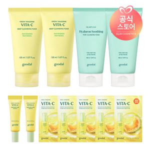 [CJ단독/번들구성]클렌징 폼 150ml (2종中선택/총4개구성) [사은]청귤세럼마스크알파5매+청귤세럼알파10ml*2