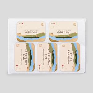 사미헌 정성 선물 세트 1호(갈비탕2+야채불고기2+육수1)