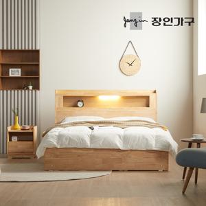 장인가구 카린 원목 LED헤드 수납 침대 Q 프레임