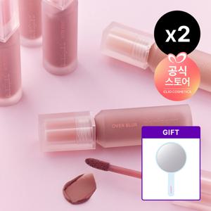[CJ단독/더블구성]오버 블러 틴트 [사은]블루미니손거울