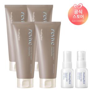 [CJ단독]리바이브 단백질 트리트먼트 기획세트 [200ml+200ml] x2 [사은]히알루론밀크미스트31ml+히알루론밀크에센스31ml