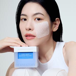 히알샷 베리어 패드 B5 (70매)