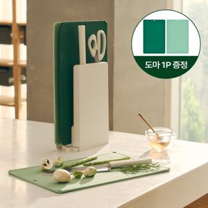 [도마1p 하나 더!]디 엣지 5종 칼도마세트 (TPU 도마 2p+칼+가위+거치대)
