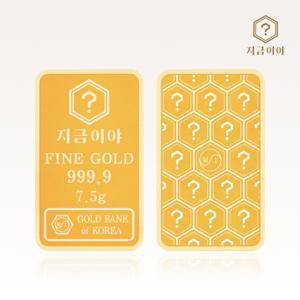 24K 순금 999.9 포나인 금테크 골드바 7.5g