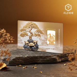 24K순금 999.9 포나인 황금거북이 골드바 카드형 7.5g
