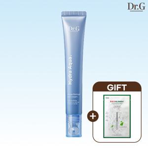 하이드라 아쿠아 레티놀 아이크림 20ml