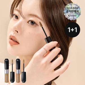 [리뉴얼/2EA] 헤비로테이션 컬러링 아이브로우 EX