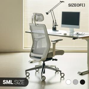 [체어] 프리미엄 사무용 서울대 학생 공부 책상 의자