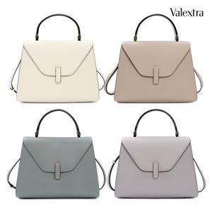 발렉스트라 ISIDE 미디움 토트백 4종 택1 WBES0056028LOC99