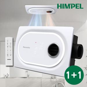 휴젠뜨3 풀옵션 FHD3-C150P_MT 1+1 (설치비별도)