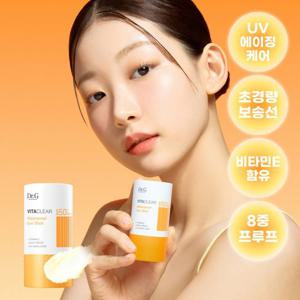 비타 클리어 워터프루프 선 스틱 21g