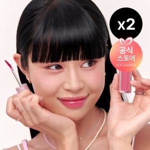 워터 베어 틴트 x2