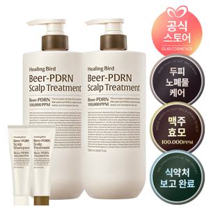 [대용량]비어 PDRN 두피 트리트먼트 1000ml x2 [사은]비어PDRN샴푸30ml+비어PDRN트리트먼트30ml