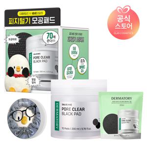 [베베더오리 콜라보]살리시닉 포어 클리어 블랙 패드 본품 70매+리필 30매 [사은]패드휴대용케이스(랜덤)